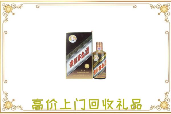 常德附近回收彩釉茅台酒