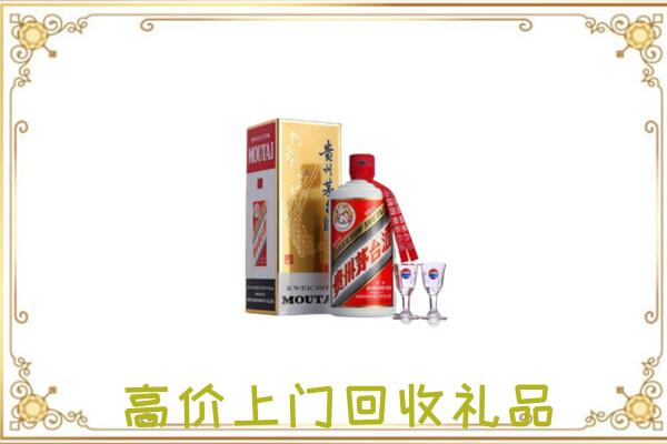 常德附近回收茅台酒